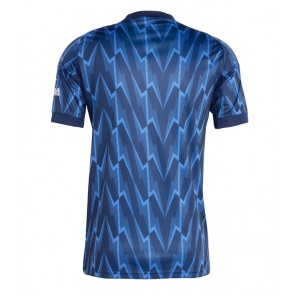 Arsenal Udebanetrøje 2025-26 Kortærmet